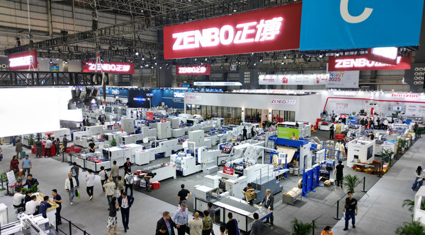 Zenbo's Latest Machines Impress at International Printing Technology Exhibition