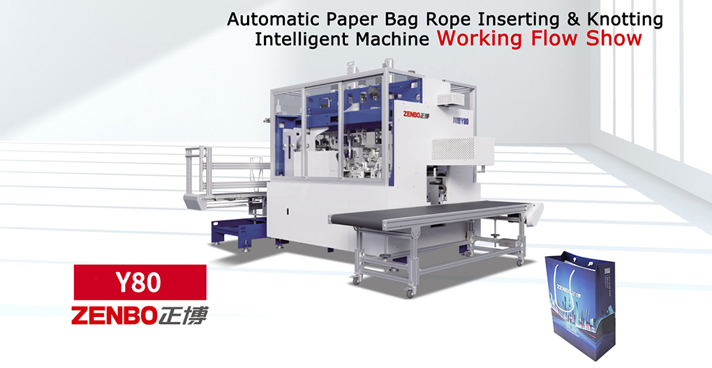 semi automatic paper bag square bottom folding machine
