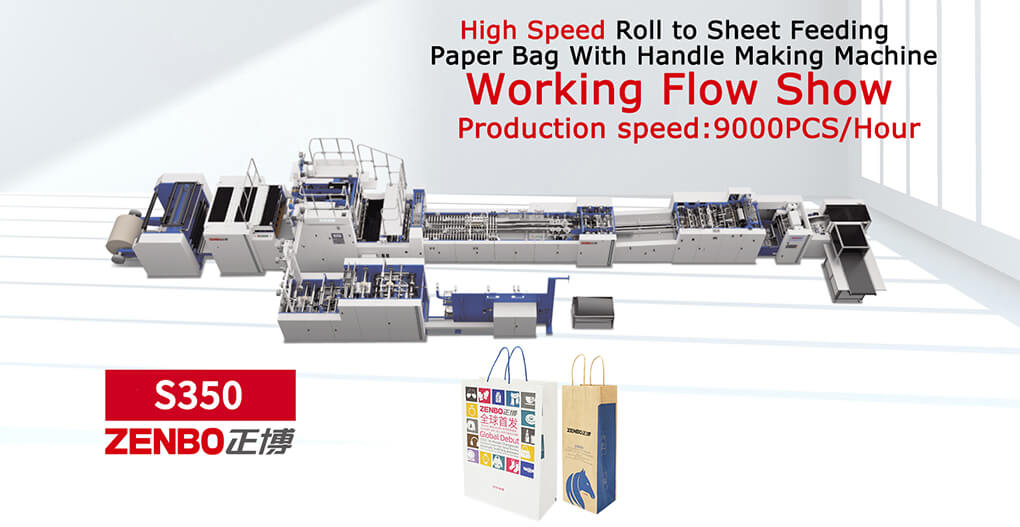 new design paper bag making machine for product